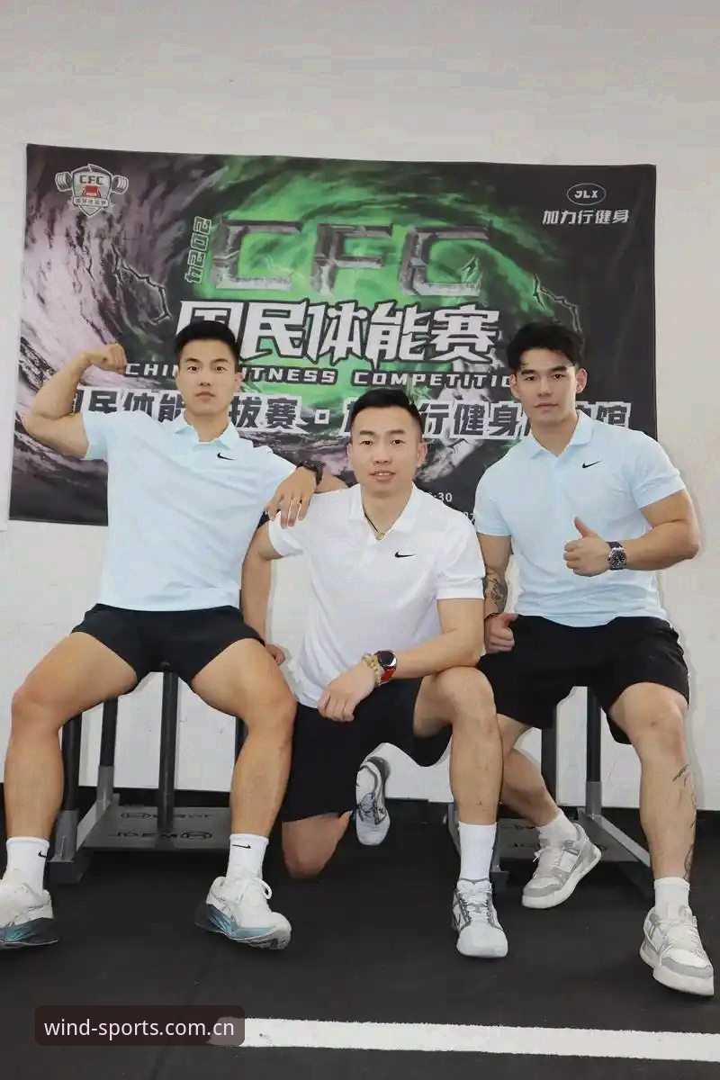 风云体育中国对比 5个关键维度解读风云体育中国对比:从赛事体验到竞猜玩法全面升级